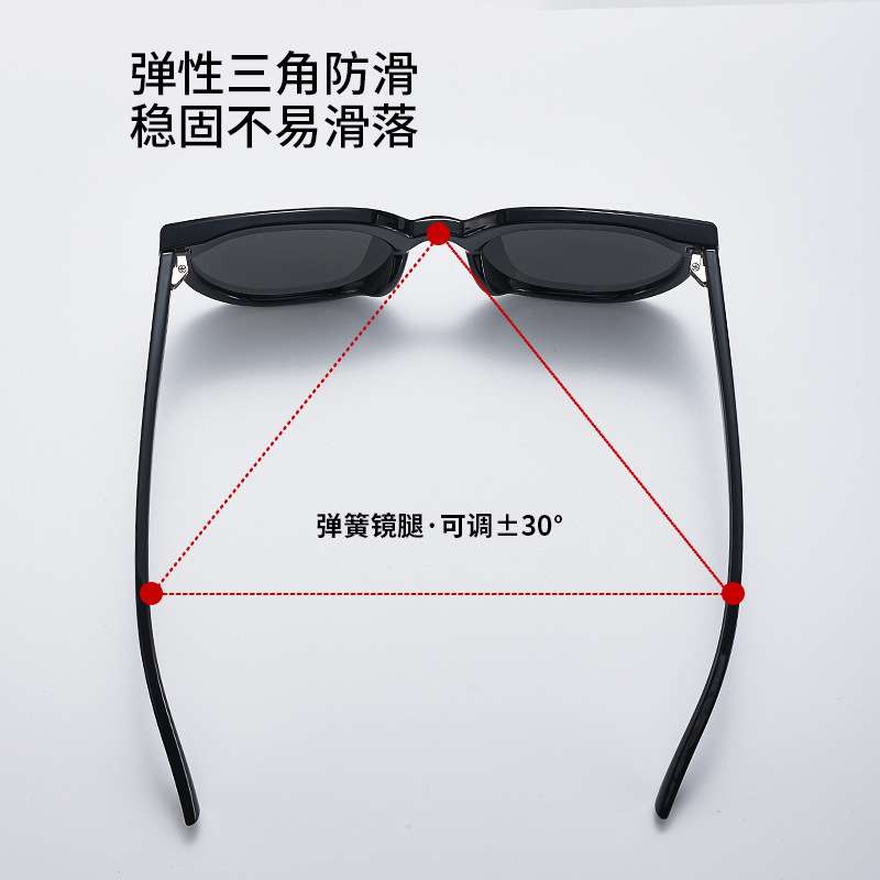 Polarized, Driving, Anti-Uv, Trendy Sunglasses, Fishing, Outdoor Driving, Polarized sunglasses Glasses