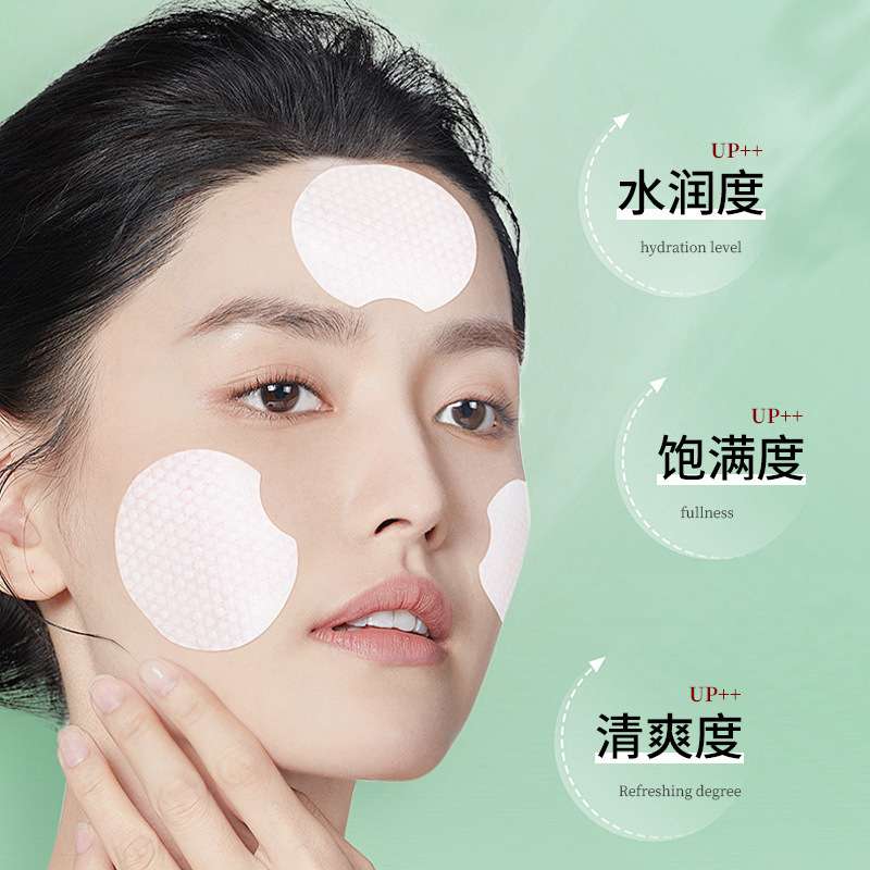 Salicylic Acid Care Cotton Tablets Moisturizing Deep Cleansing