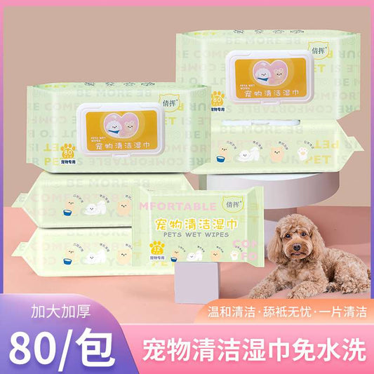 80pc cat & dog body cleaning wips