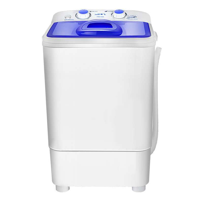 3 in 1 Single Barrel 7.5 liters Washing machine : washing +spinning + shoe washing