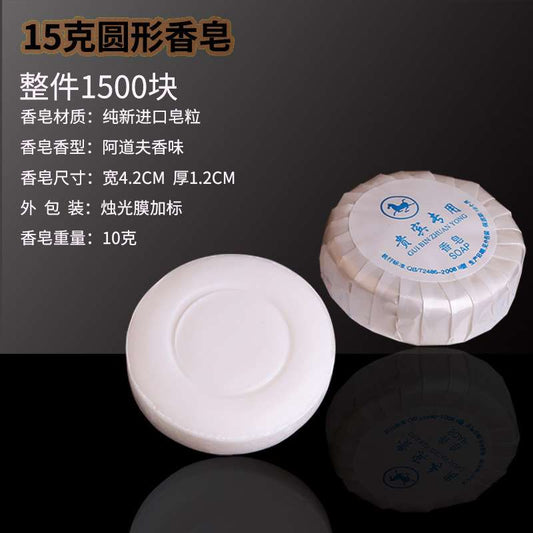 10g pearl hotel soap