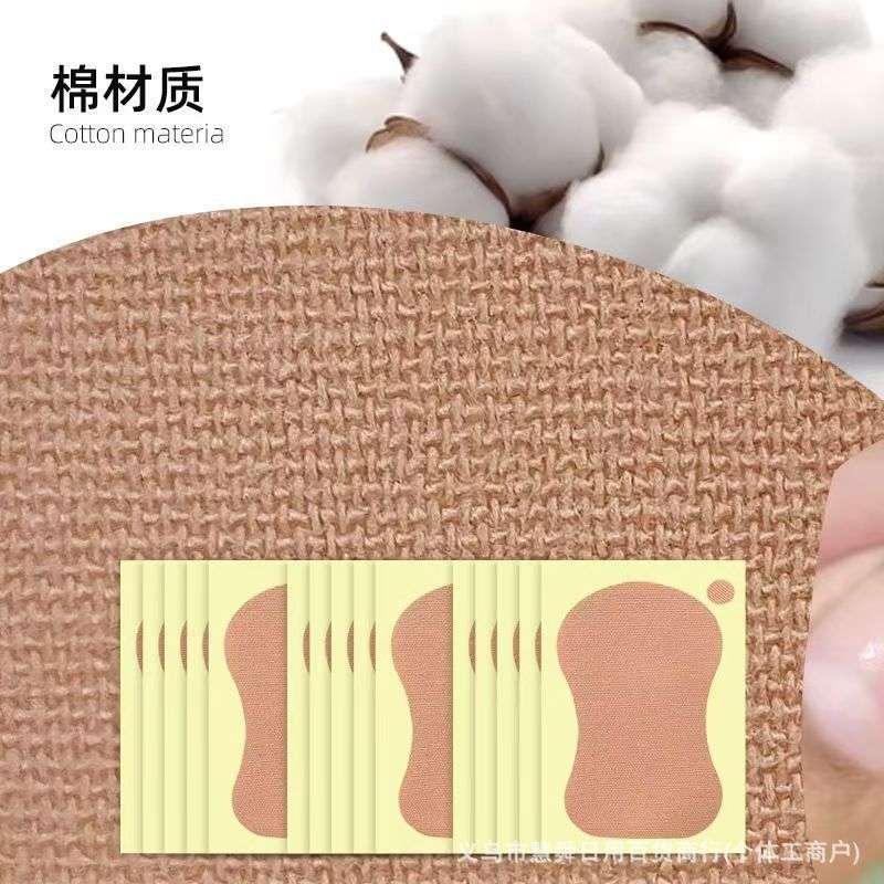 Sweat-Absorbent Patch Summer Armpit Polymer Armpit Anti-Sweat Patch