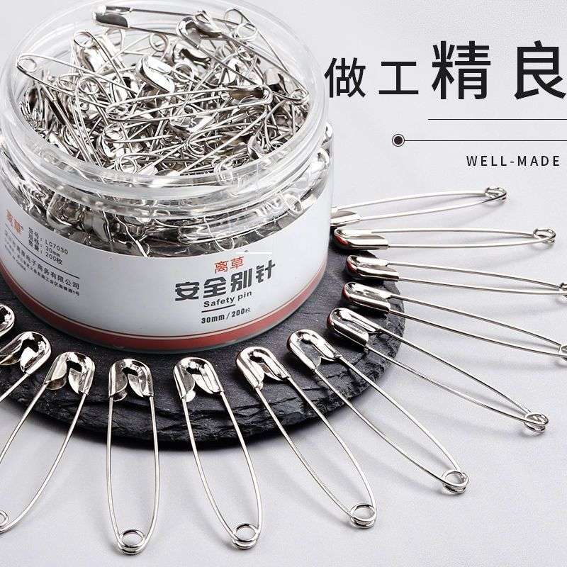 Old-fashioned safety pin fixed clothes pin 84 pieces/box (26mm]