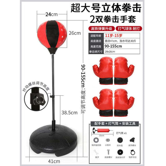 Children Boxing  Stereo Taekwondo  Training Equipment   Middle-aged children 3-6 years old] free 2 pairs of gloves 109cm