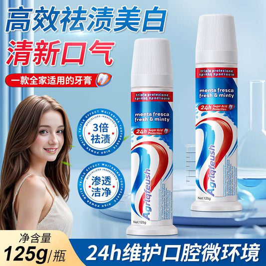 Korean Ultra whitening toothpaste 125ml
