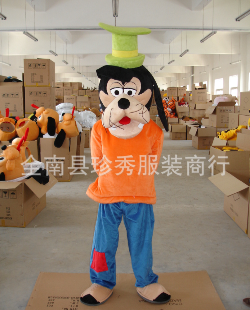 Flying dog mascot  size
160-175 height