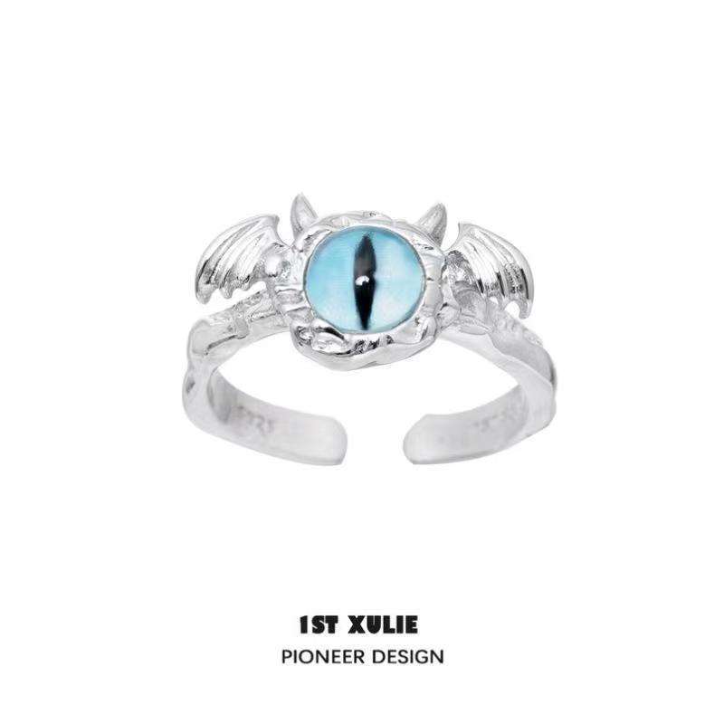 Cat pupil small wings Korean Ring - Adjustable universal sizing Ring